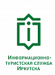 Информационно-туристская служба г. Иркутска Информационно-туристская служба г. Иркутска