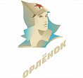 Комплекс ФГБОУ Всероссийский детский центр Орлёнок Комплекс ФГБОУ Всероссийский детский центр Орлёнок