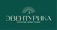 Мир Туризма ООО «Эвентурика» 