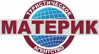 ООО Материк ООО Материк