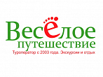 ООО Веселое путешествие