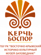Государственное бюджетное учреждение Республики Крым "Восточно-Крымский историко-культурный музей-заповедник" Государственное бюджетное учреждение Республики Крым "Восточно-Крымский историко-культурный музей-заповедник"