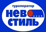 ООО «Нево-Стиль. Клуб»; ООО «НСК» ООО «Нево-Стиль. Клуб»; ООО «НСК»
