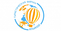 ООО Туристическая фирма Ильиной