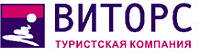 ООО Виторс