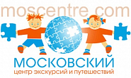 Центр экскурсий и путешествий Московский. ИП Борисова Центр экскурсий и путешествий Московский. ИП Борисова