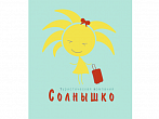ООО ТК Солнышко