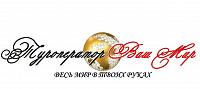 ООО Ваш мир